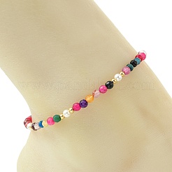 Faceted Round Natural Agate(Dyed & Heated) & Shell Pearl & Brass Beaded Anklets&nbsp;AJEW-AN00881