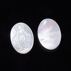 Natural White Shell Cabochons&nbsp;SSHEL-D083-14