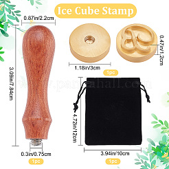 1Pc Brass Stamp Head&nbsp;DIY-CP0006-97