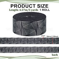 Polyester Ribbon&nbsp;OCOR-WH0101-239E