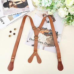 Adjustable Leather Y-shaped Suspenders DIY Kit&nbsp;FIND-WH0105-96
