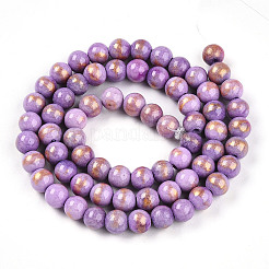 Natural Mashan Jade Beads Strands&nbsp;G-A255-A01-02G