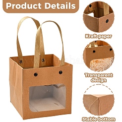 10Pcs 2 Styles Kraft Paper Bags&nbsp;ABAG-YW0001-22A