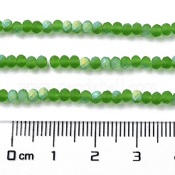 Imitation Jade Glass Beads Strands&nbsp;LS-EGLA-A034-T2mm-MB11