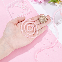 2 Strands Natural Rose Quartz Beads Strands&nbsp;G-HY0001-95