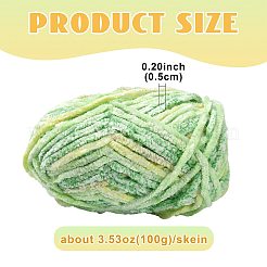 Soft Crocheting Polyester Yarn&nbsp;YCOR-FZC0001-01E
