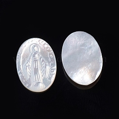 Natural White Shell Cabochons&nbsp;SSHEL-D083-16B