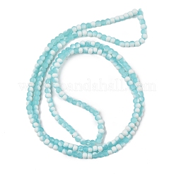 Frosted Crackle Glass Beads&nbsp;X1-GLAA-U001-4mm-M08