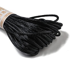 Polyester Embroidery Floss&nbsp;OCOR-C005-C27