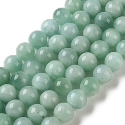 Natural Glass Beads Strands&nbsp;G-A313-A01-10mm