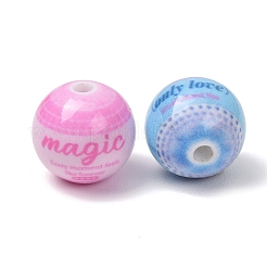 Opaque Printed Acrylic Beads&nbsp;AC-CBAC57E-06B