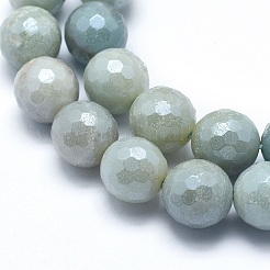 Natural Amazonite Beads Strands&nbsp;G-O164-02-6mm