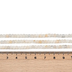 Natural White Moonstone Beads Strands&nbsp;LS-G-RM2025-C40-B