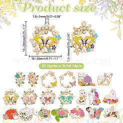 26Pcs 20 Styles  Alloy Enamel Pendants&nbsp;ENAM-AR0001-87