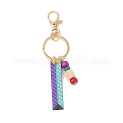 Wood Keychain&nbsp;KEYC-S256-01I