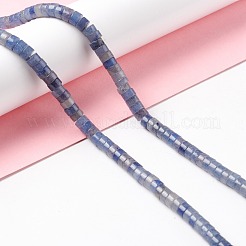 Dyed & Heated Natural Blue Aventurine Beads Strands&nbsp;G-K327-01