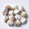 Acrylic Beads, Imitation Gemstone Style, Nuggets, Linen, 15.5x12x12mm, Hole: 1.8mm, about 310pcs/500g