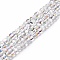 Synthetic Moonstone Beads Strands, Round, WhiteSmoke, 6mm, Hole: 0.8mm, about 63pcs/strand, 14.57''~15.55''(37~39.5cm)