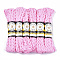 Polypropylene Fiber Ribbons, Wave Shape, Pearl Pink, 7~8mm, 15yard/bundle, 6bundles/bag