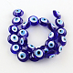 Flat Round Evil Eye Lampwork Bead Strands&nbsp;X-LAMP-R118-01-2