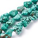 Natural Magnesite Beads Strands&nbsp;G-G782-15A-1