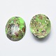 Regalite/Imperial Jasper/Sea Sediment Jasper Cabochons&nbsp;G-E464-42C-2