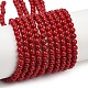 Shell Pearl Beads Strands&nbsp;BSHE-K015-4mm-01-1