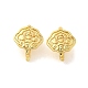Rack Plating Brass Cloud Hook Clasp&nbsp;KK-F866-04-2