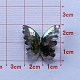 Iridescent Opaque Resin Imitation Shell Cabochons&nbsp;PW-WG85951-02-1