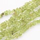 Peridot Gemstone Beads&nbsp;F045-1