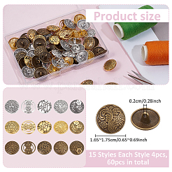 60Pcs 15 Styles 1-Hole Alloy Shank Buttons&nbsp;BUTT-WR0001-37