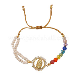 Brass Religion Virgin Link Colorful Glass and Seed Bead Adjustable Braided Bracelets for Women&nbsp;UM5876