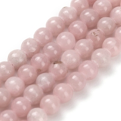 Natural Pink Opal Beads Strands&nbsp;G-Z110-C03-4mm