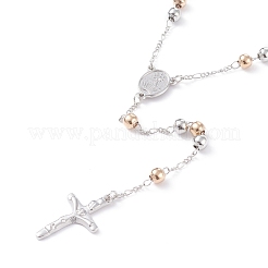 Religious Prayer Two Tone Alloy Beaded Lariat Necklace&nbsp;BJEW-O140-05
