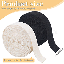 2 Rollls 2 Colors Polycotton Ribbon&nbsp;SRIB-MA0001-06C