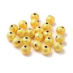 Brass Textured Beads&nbsp;EC225-G