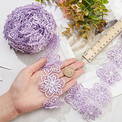 Organza Ribbons&nbsp;DIY-WH0297-25C
