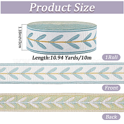Vintage Jacquard Polyester Ribbon&nbsp;SRIB-CP0001-04A-04