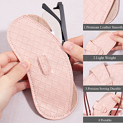 1Pc PU Leather Eyelasses Storage Bag&nbsp;AJEW-CN0002-61C