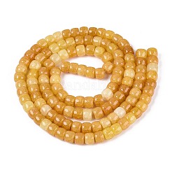 Baking Paint Crackle Glass Beads Strands&nbsp;DGLA-N019-02A-01