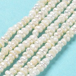 Natural Keshi Pearl Beads Strands&nbsp;PEAR-J007-68