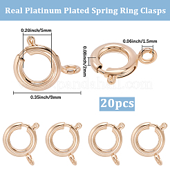 20Pcs Eco-friendly Brass Spring Ring Clasps&nbsp;KK-BBC0027-69A-G