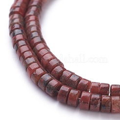 Natural Sesame Jasper Beads Strands&nbsp;G-H230-07