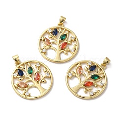 Rack Plating Brass Micro Pave Cubic Zirconia Pendants&nbsp;KK-F853-08G