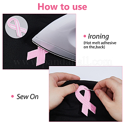 24Pcs Computerized Embroidery Cloth Self Adhesive Patches&nbsp;PATC-DC0001-17