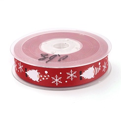 Polyester Ribbon&nbsp;SRIB-B002-05B