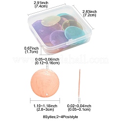 24Pcs 8 Colors Spray Painted Natural Capiz Shell Disc Links Connector Charms&nbsp;SSHEL-FS0001-06