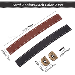 4 Sets 2 Colors PU Leather Drawer Handles&nbsp;DIY-GF0006-73
