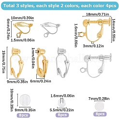 24Pcs 6 Style Brass Clip-on Earring Findings&nbsp;DIY-SC0021-30