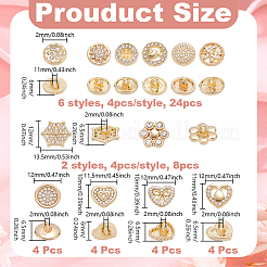 48Pcs 12 Colors 1-Hole Alloy Rhinestone Shank Buttons&nbsp;BUTT-GA0001-43G